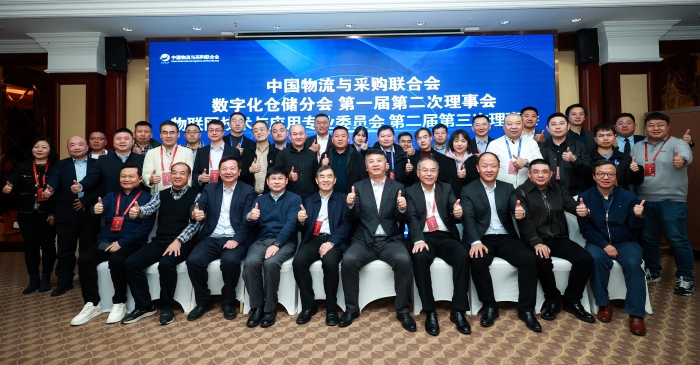 微信图片_20231221152608
