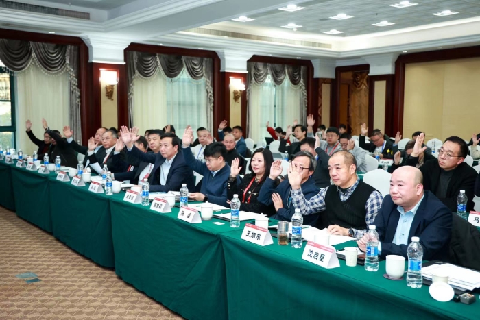 微信图片_20231221152216